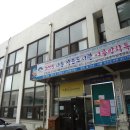 서종작은도서관 이미지