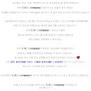 큰집회관 이미지