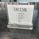 로민헤어 대구 삼덕점
