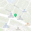 충북지물포 네이버블로그