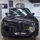 유일크리닝 | 창원썬팅 신형 BMW IX3 풀체인지 솔라가드 제니스IR 경남 유일 첫 시공 후기