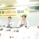 대덕대학교 이미지