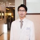 경희생한의원 | 강남구 신사동 한의원 경희생한의원 위치 오는길 후기