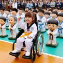 용원우리아이태권도장