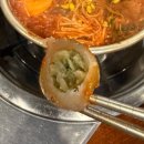 세븐일레븐인천석남율도로점 | [인천/부평] 부평 맛집 짚신 매운 갈비찜 부평점 후기