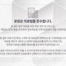 인동36길-2 이미지