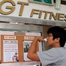 플렉스 휘트니스 이미지