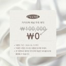 디제이앤유