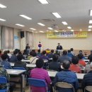 함평군통합건강관리센터 이미지