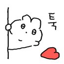 팔도왕족발 네이버블로그