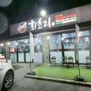 광전자사원아파트 이미지