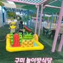 해평카페&셀프바베큐 네이버블로그