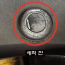 JK소프트 | 랭글러JK / 265 70 17 요코하마AT + 대흥의 런아웃 교정작업이 더해져 = 부드럽고 민첩한 핸들링 &amp; 쫀쫀...