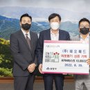 (주)네오메드 이미지