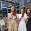 럭키코리아7