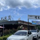 청호가든 이미지