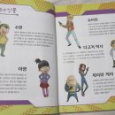 국일프린팅