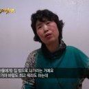 엄마도 사람이야 원본 이미지