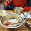 부송국수 이미지