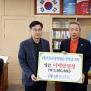 흥진건설㈜ 이미지