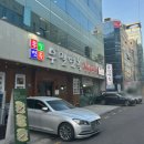 법원로2길 15 (1) 이미지