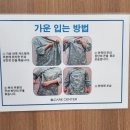 대구 건강검진-디케어센터 후기