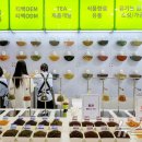 만물대장 이미지