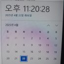 에이블816 | 패스트캠퍼스 환급챌린지 22일차 : 편집녀의 40개 씬 제작으로 끝내는 영상 편집 마스터 클래스 강의 후기