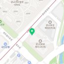 광교테크노부동산공인중개사사무소 이미지