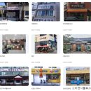 ICHEON09 이미지