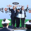 온가족의원 이미지