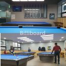 빅볼당구장 이미지