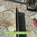 청덕빌딩 이미지