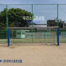 대일산업