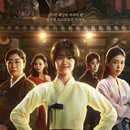 꿈나무 무대(차세대 명인·명창) 이미지