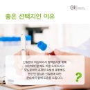 노승현내과의원 이미지