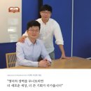 (주)링글잉글리시에듀케이션서비스 이미지