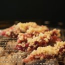 소소화로구이