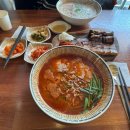 시민도야지