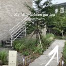 서쪽스테이 이미지