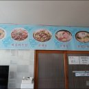보신정 - 서천군 | 보신정