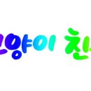 길봄 네이버블로그