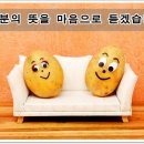 둔산이내훈의원 이미지