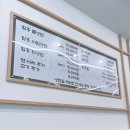 남악면옥