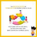 연 태권도 이미지