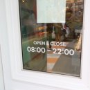 형제 카 클리닉 이미지