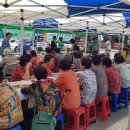 대한사회복지원 이미지