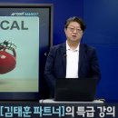 (주)하이젠