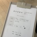 456노래연습장