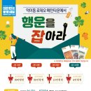 세일타운 이미지